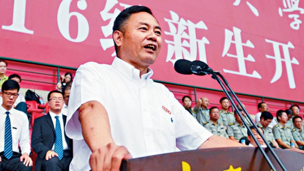 張堯學曾任中南大學校長。 中新社