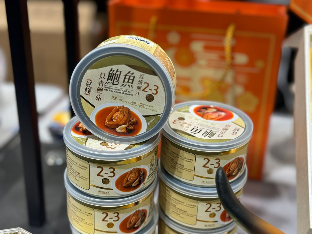 紅燒鮑汁鮑魚炆杏鮑菇（零售價$100，展場價$50/4罐）