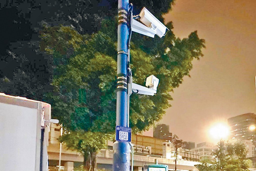 燈柱上安裝的閉路電視。