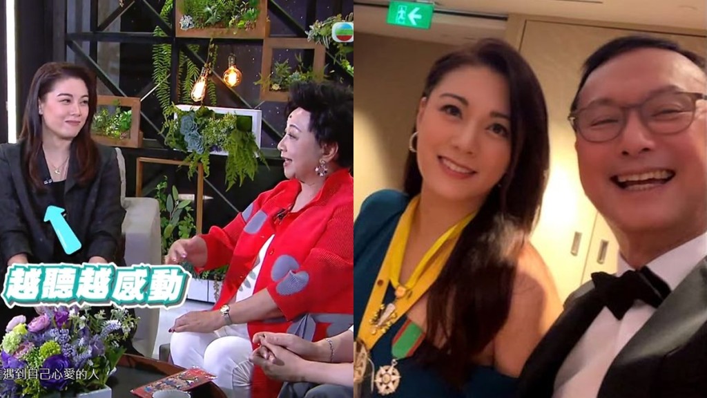一周星星丨廖碧兒被逼供落淚默認蜜運中  被薛家燕催婚：到時話畀你聽
