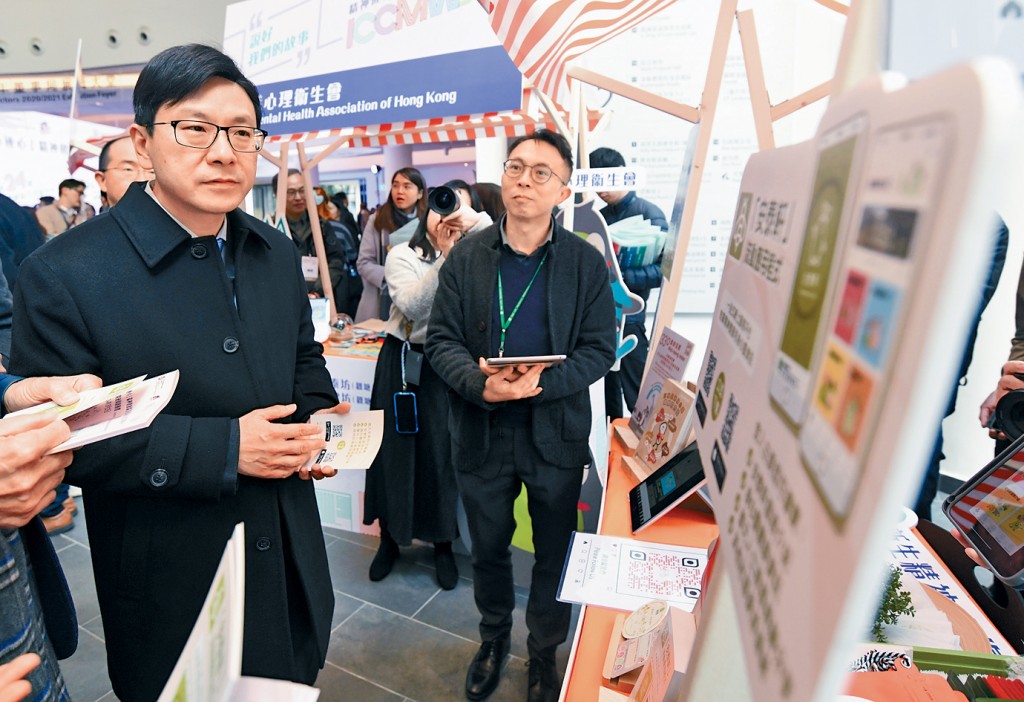 孙玉菡（左）出席「心连心」开放周启动礼。