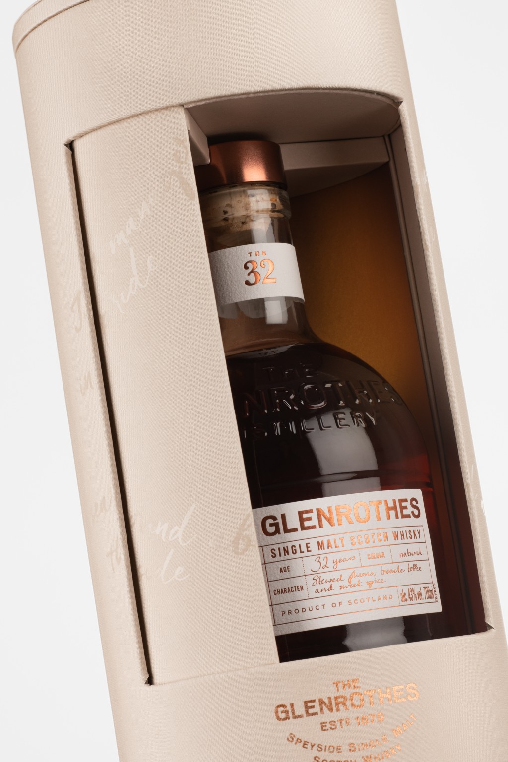 The Glenrothes 32年 建議零售價：$16,000 