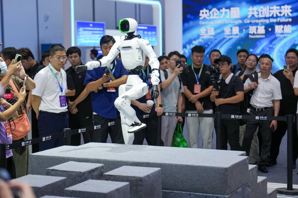 2026世界機械人大會在北京舉行。新華社