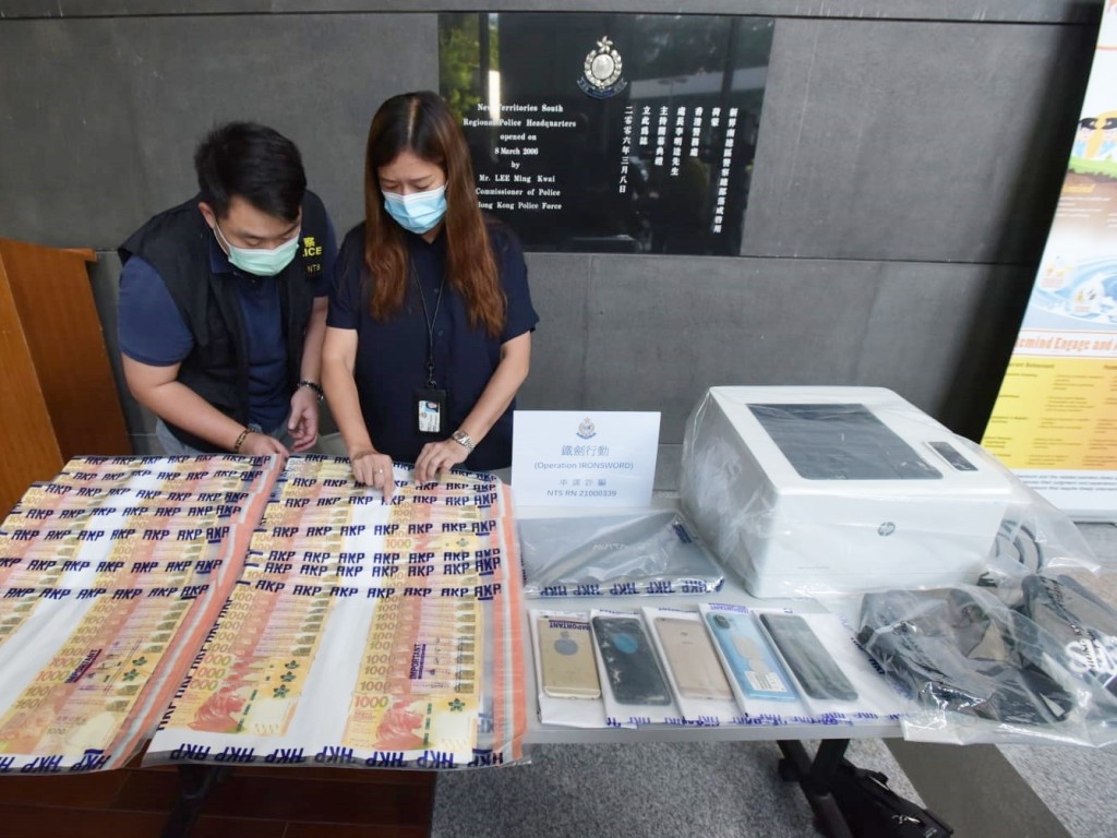 騙徒會慫恿受害人,以即將離開香港或退休為由取回強積金,並將強積金交予騙徒進行投資。