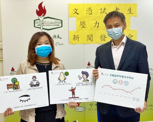 吳寶城(右)認為疫情肆虐的負面影響較社會事件更加全面。