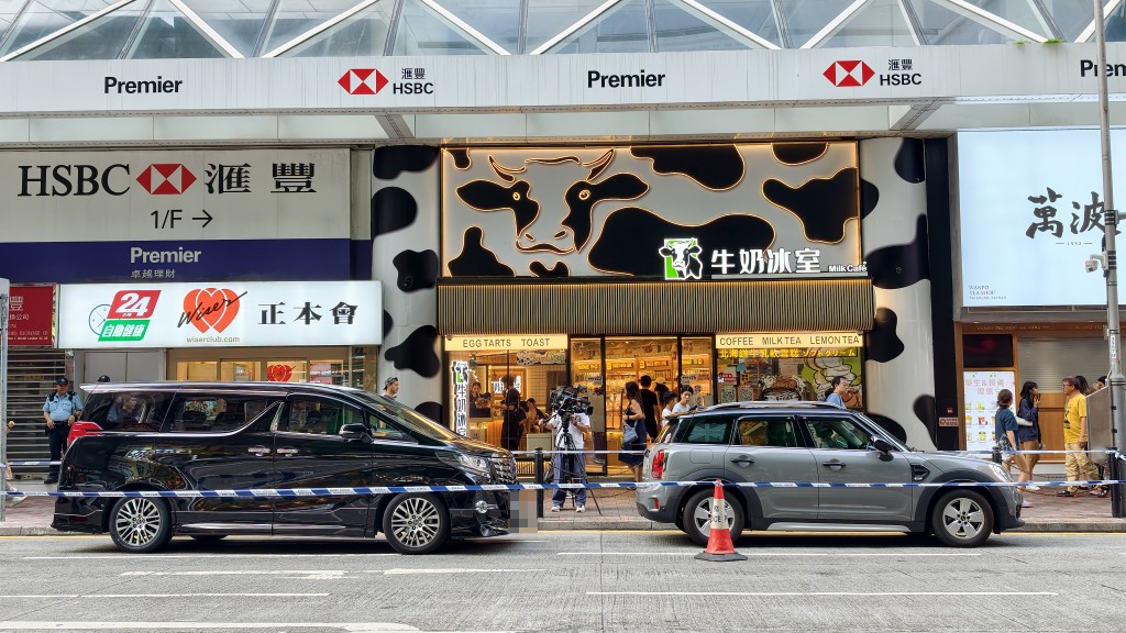 駱克道與波斯富街交界、銅鑼灣廣場二期對開。黃文威攝