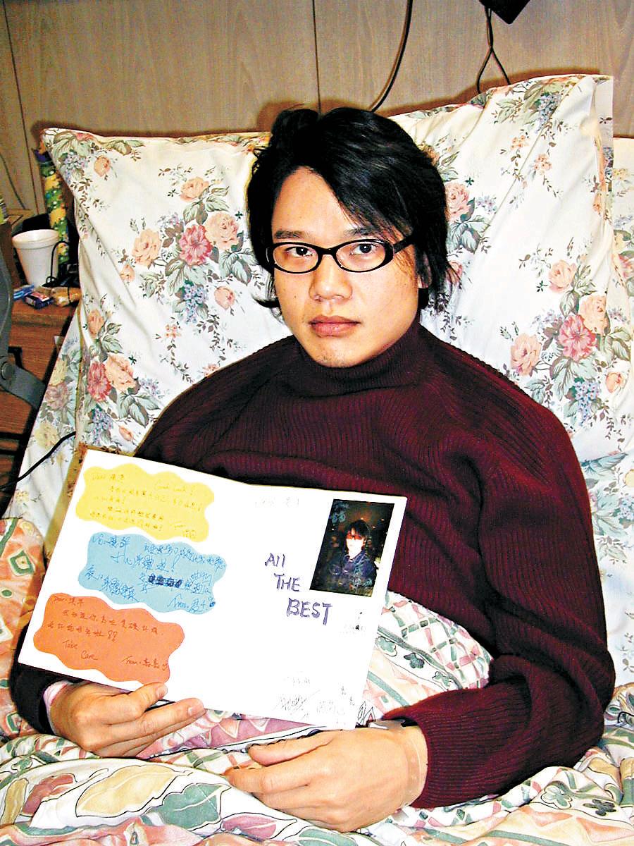汉阳多年前曾传出服药昏迷消息。