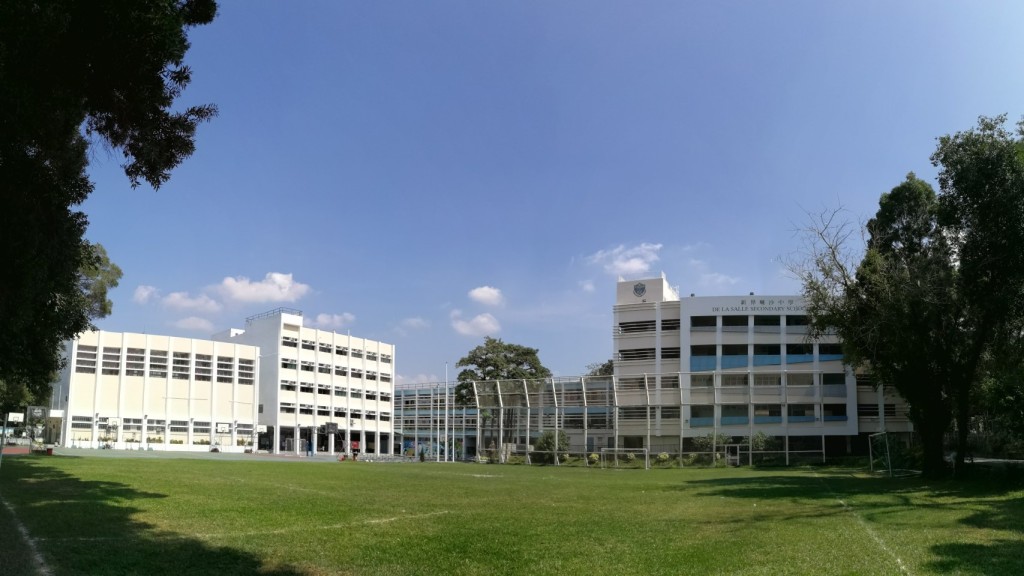 新界喇沙中學外觀。校網圖片