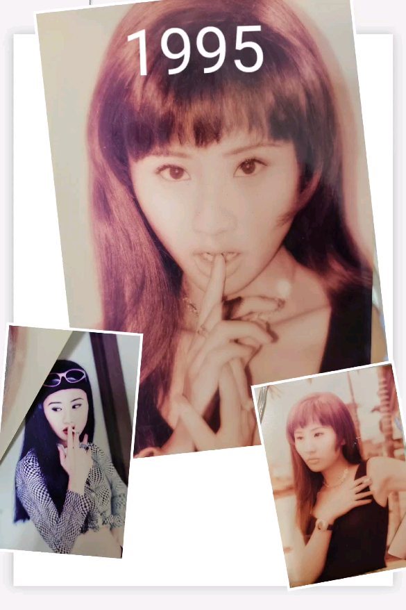锺淑慧贴出1995年的旧照。