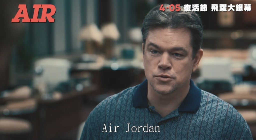 麦迪文谂到篮球鞋系列就叫AIR JORDAN