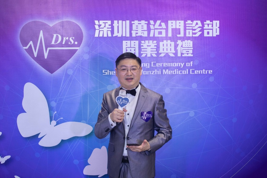 集團創辦人紀寬樂