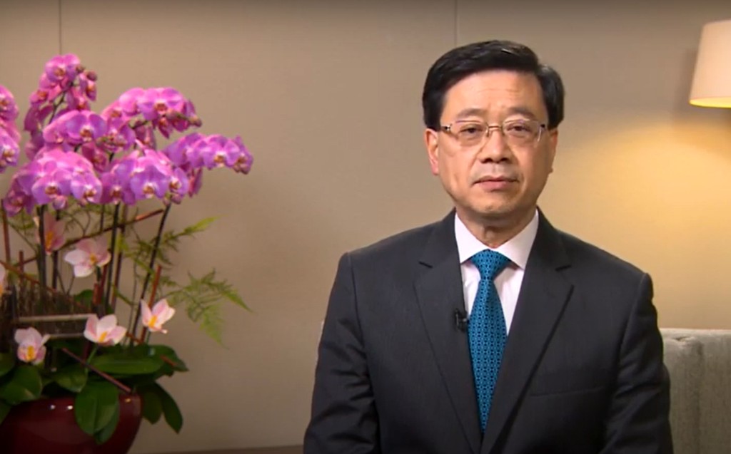 特首拍片支持「公益太極日」活動。