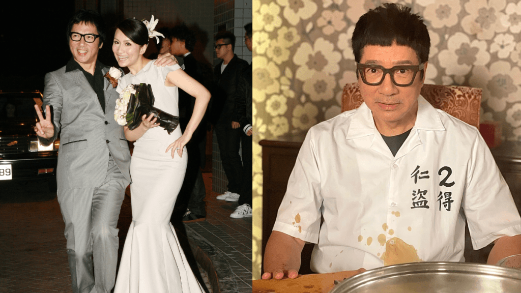 單立文「熊樹仁」上身表演花式拜年  自爆與胡蓓蔚結婚18年未註冊   08年曾辦婚禮視后陪嫁