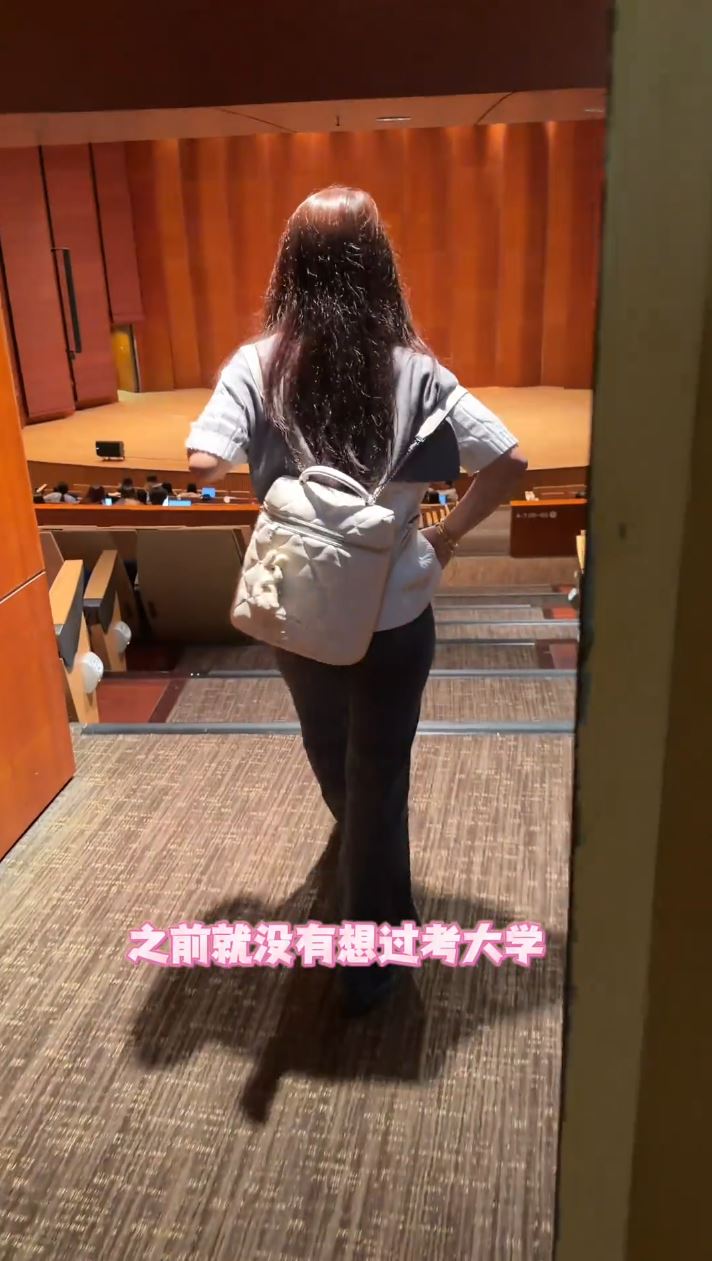 湘西留守儿童“暴躁丽姐”凭《变形计》改写人生，逆袭入港大。