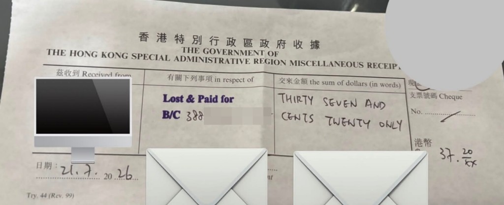港媽於下雨天到公共圖書館還書，但由於書角被雨水弄濕，而被罰款$37.2「重置費」。（圖片授權：Threads）