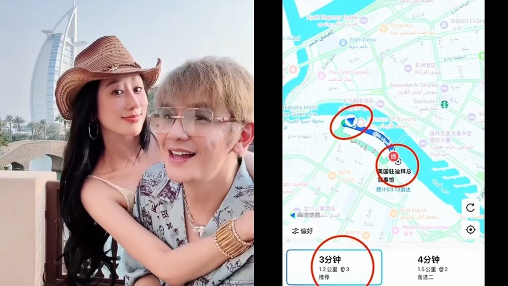 伊朗局勢丨陳浩民夫婦與死神擦身而過  酒店3分鐘路程遭轟炸  親述狼狽逃生經過：生死有命