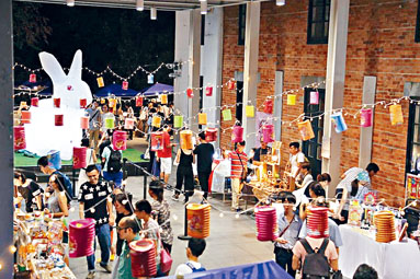 「『粵光寶盒』中秋市集嘉年華暨饒宗頤文化館開放日2019」將一連三日舉行，內有多個慶祝中秋的活動。