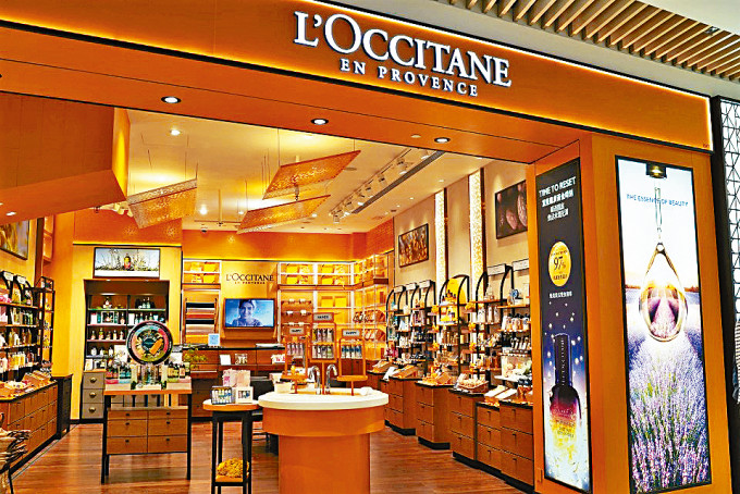 截至今年6月底，包括L'Occitane（973）在内约14间在港上市公司将进行退市计划。