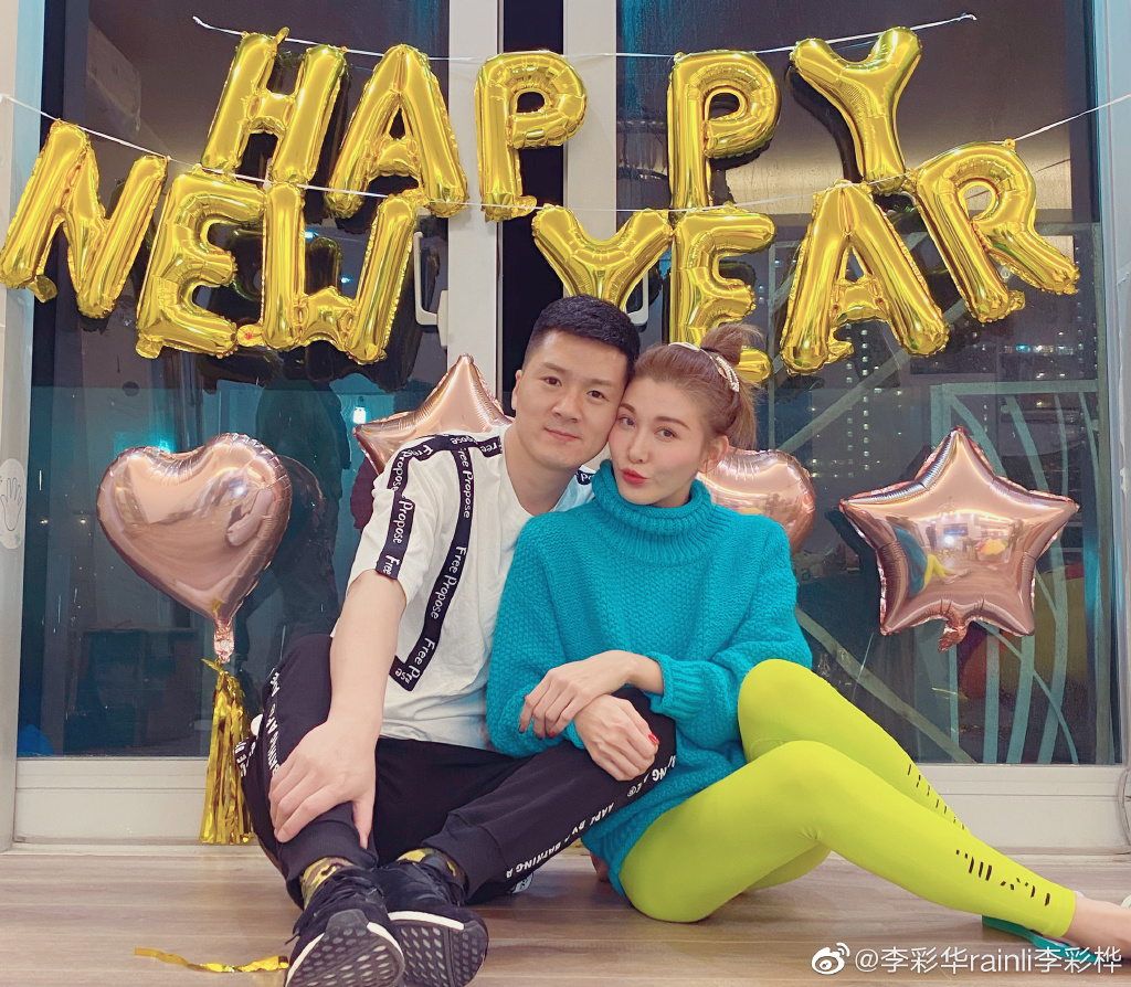 Rain強調分開並不涉及第三者。