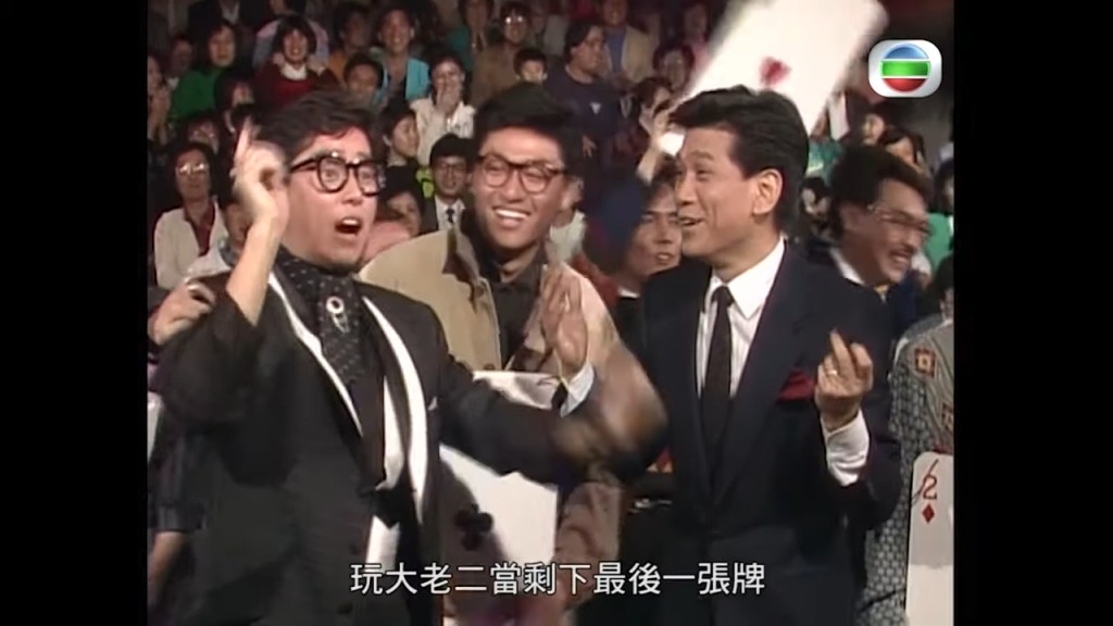 何守信在70年代加入TVB，多年來主持過不少大騷節目而被譽為「金牌司儀」。