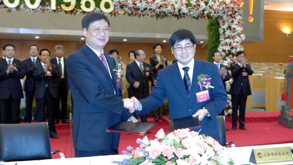 朱从玖曾任上海证券交易所总经理。新华社