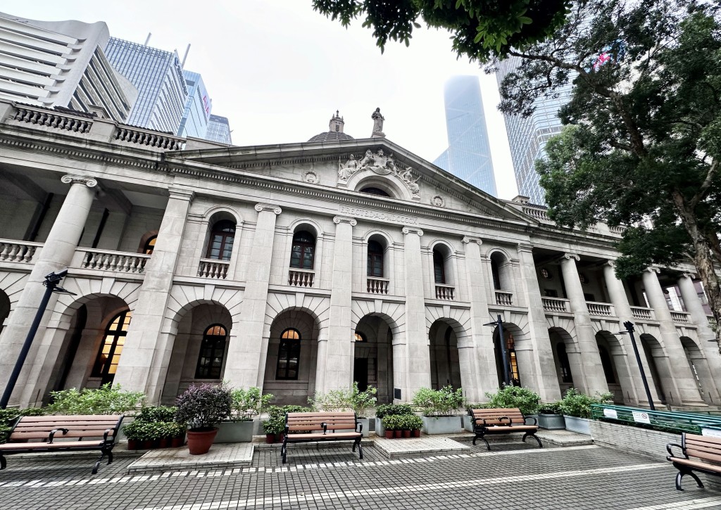 香港終審法院。