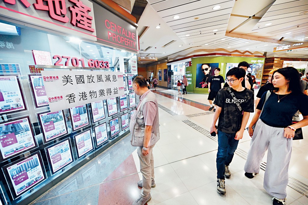 本報追蹤20個指標屋苑單位估價，在8月有15個屋苑按月升0.42%至5.03%。