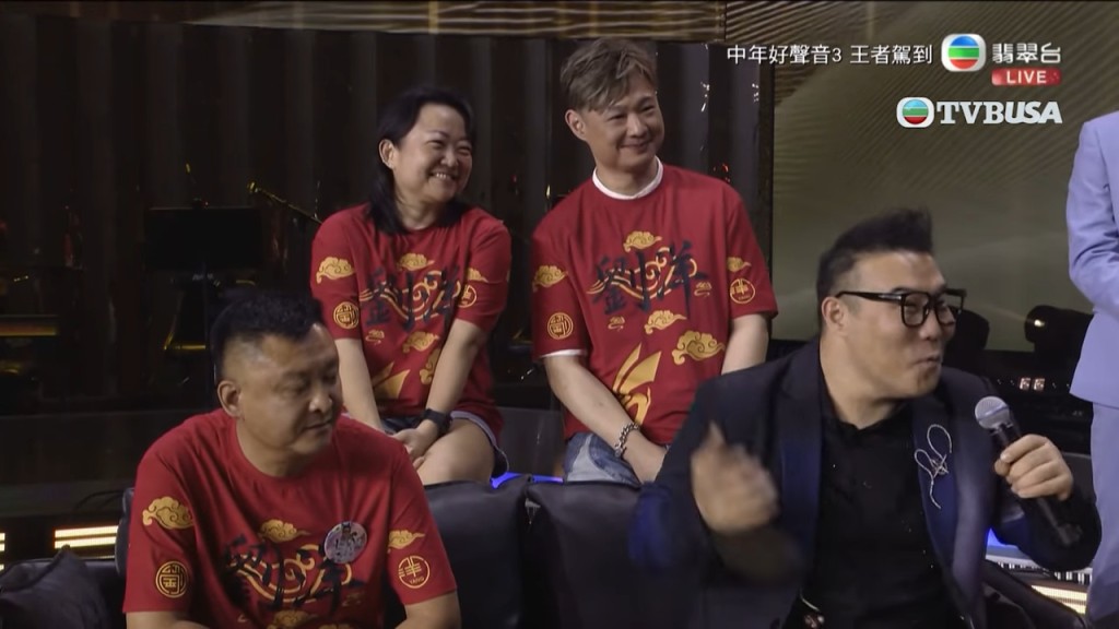 劉洋在《中年好聲音3王者駕到》中只得幾位朋友一起受訪。 劉洋在《中年好聲音3王者駕到》中只得幾位朋友一起受訪。