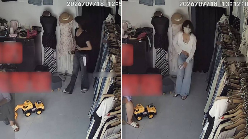 山東有年輕女子在時裝店揀衫半小時，肚痛不去洗手間直接在試身室大便。