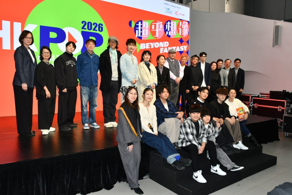 《第四屆香港流行文化節》宣傳活動在東九龍文化中心舉行。 《第四屆香港流行文化節》宣傳活動在東九龍文化中心舉行。