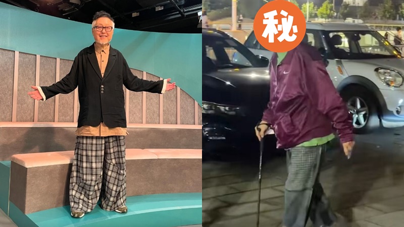 60歲谷德昭撐拐杖繼續暴瘦  現身紅館雙頰嚴重凹陷相貌驟變  女友相戀18年不離不棄