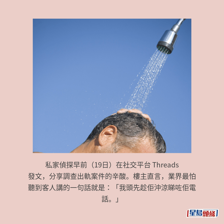 示意圖 示意圖