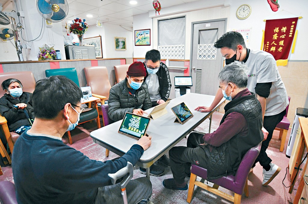 通過玩「AI麻將」等趣味遊戲,人工智能可分析長者的認知能力。