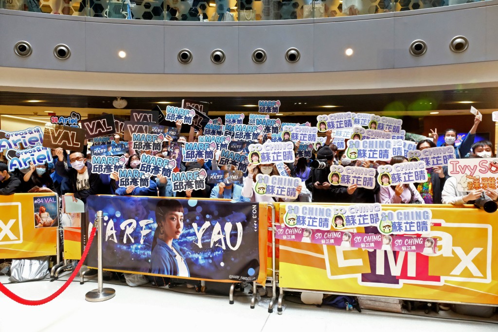 未正式出道已有好多fans。