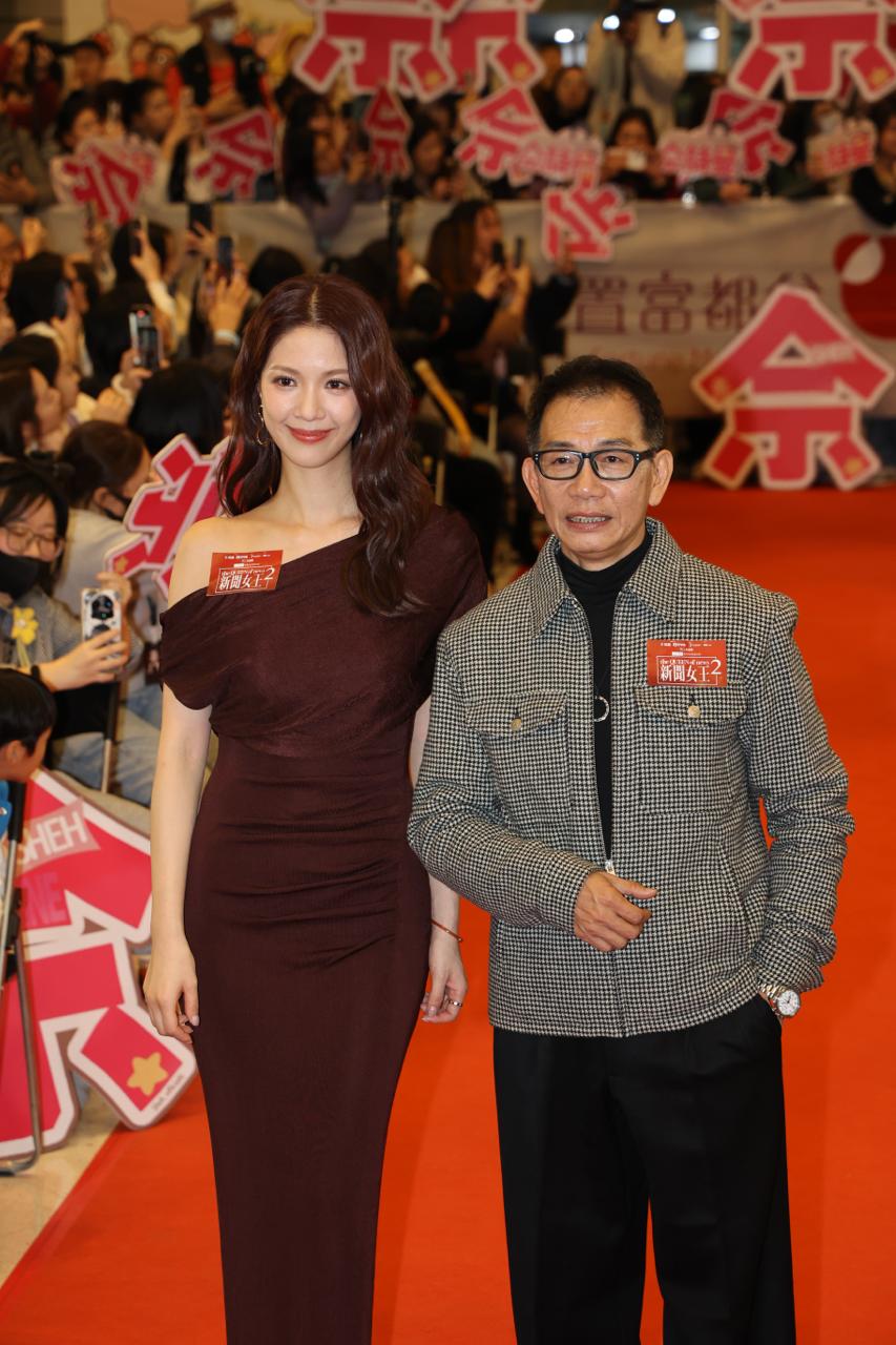 陳曉華 袁富華 陳曉華 袁富華