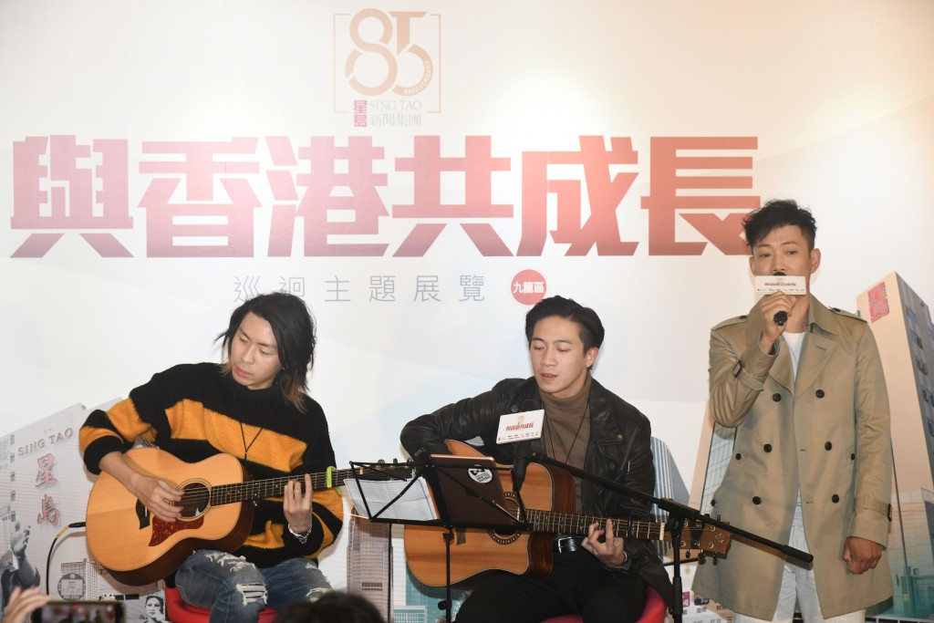 藝人敖嘉年及人氣組合DisCover齊齊Jam歌，唱好香港。