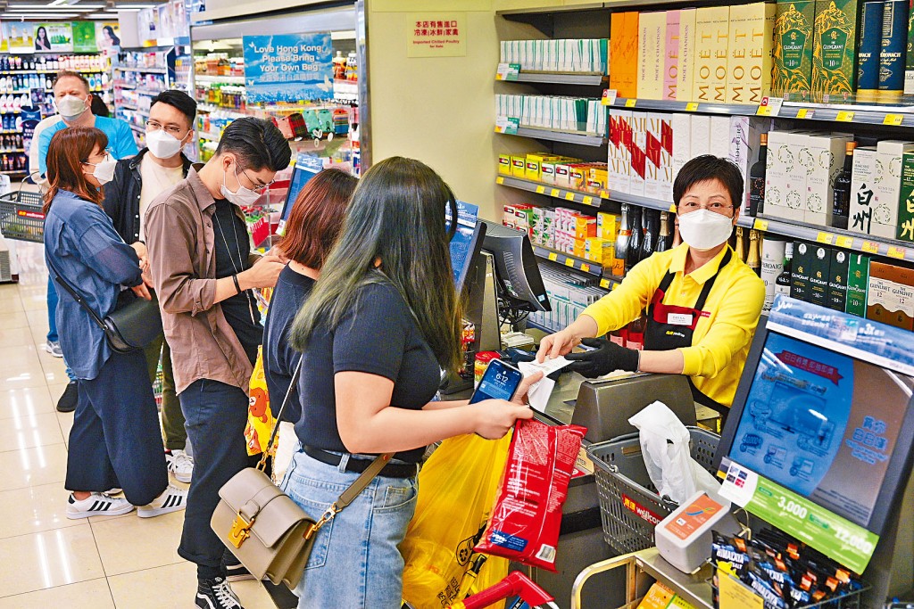 優化後的保就業計畫，超市等行業由剔除名單改為受限名單。