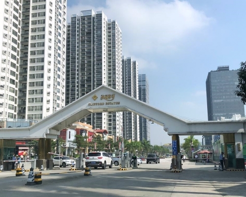 報道引述多名港人稱在番禺生活配套相當於香港。網上圖片