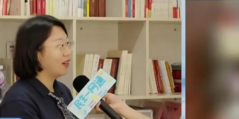 據稱，該男子將在專業醫院進行兩個月的精神治療。