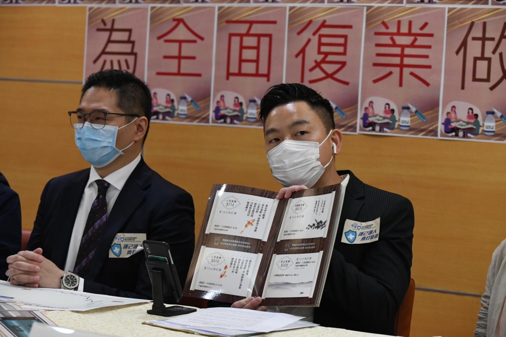 吳司仁形容聯誼會不能夠麻雀耍樂猶如「廢武功」。