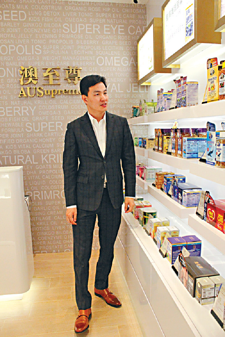 ■蔡志輝喜見內地生意走向強勢,現時亦有意物色新址開設更多體驗店。