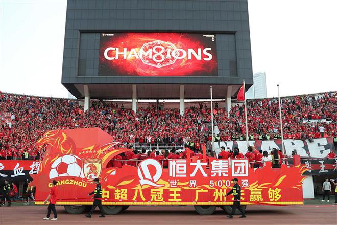 前稱為「廣州恒大」的廣州隊，曾在中國足壇稱霸一時，合共奪得過8次中國超級聯賽冠軍及2次亞洲足聯冠軍聯賽冠軍。