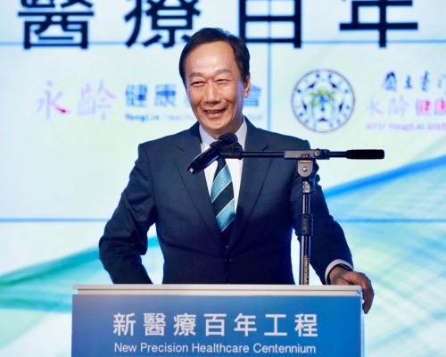 郭台銘擬採購500萬劑BioNTech疫苗。郭台銘FB圖片