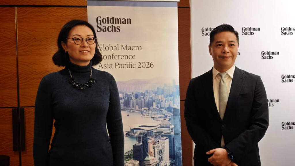 高盛明確判斷中港股市「慢牛格」 核心動力不同去年 籲關注4大方向