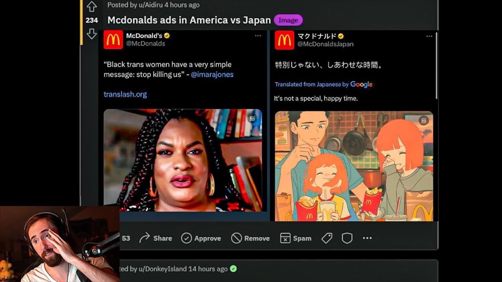 除了Reddit上有人發文討論，亦有YouTuber比較日本和美國麥當勞廣告。（圖片來源：Asmongold Clips@YouTube）