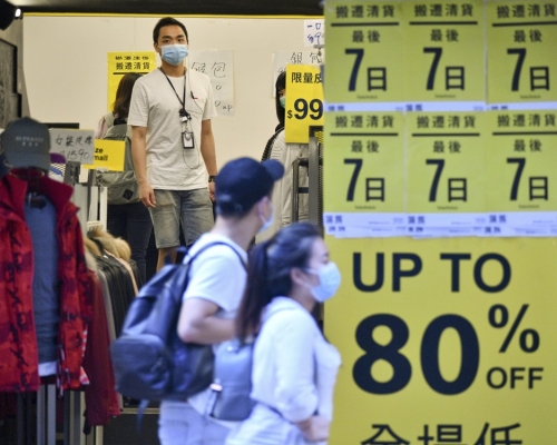 政府統公布今年第一季的本地居民總收入較去年同期上升。資料圖片