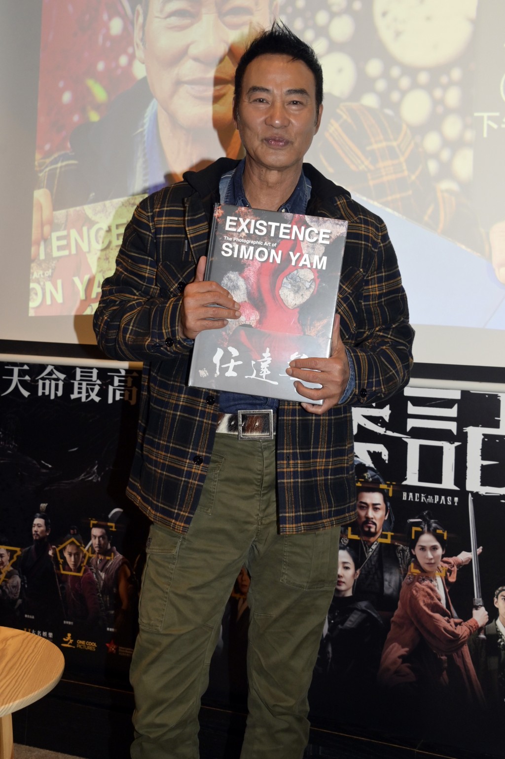任達華為其攝影集《存在的本質：生命與藝術的旅程》舉行分享會。