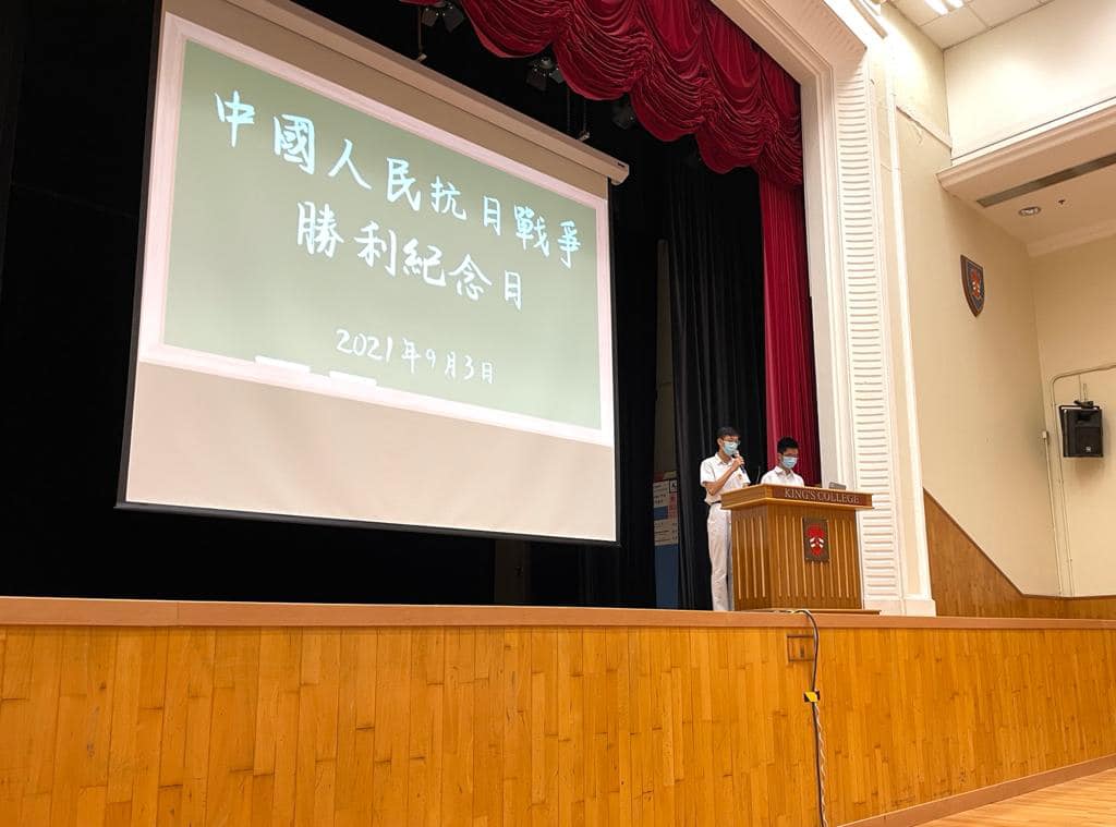 網圖