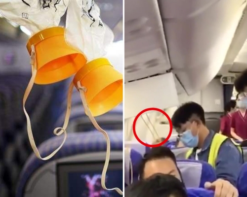 手痒乘客挖出氧气面罩致航班延误40分钟（右）／示意图（左）。