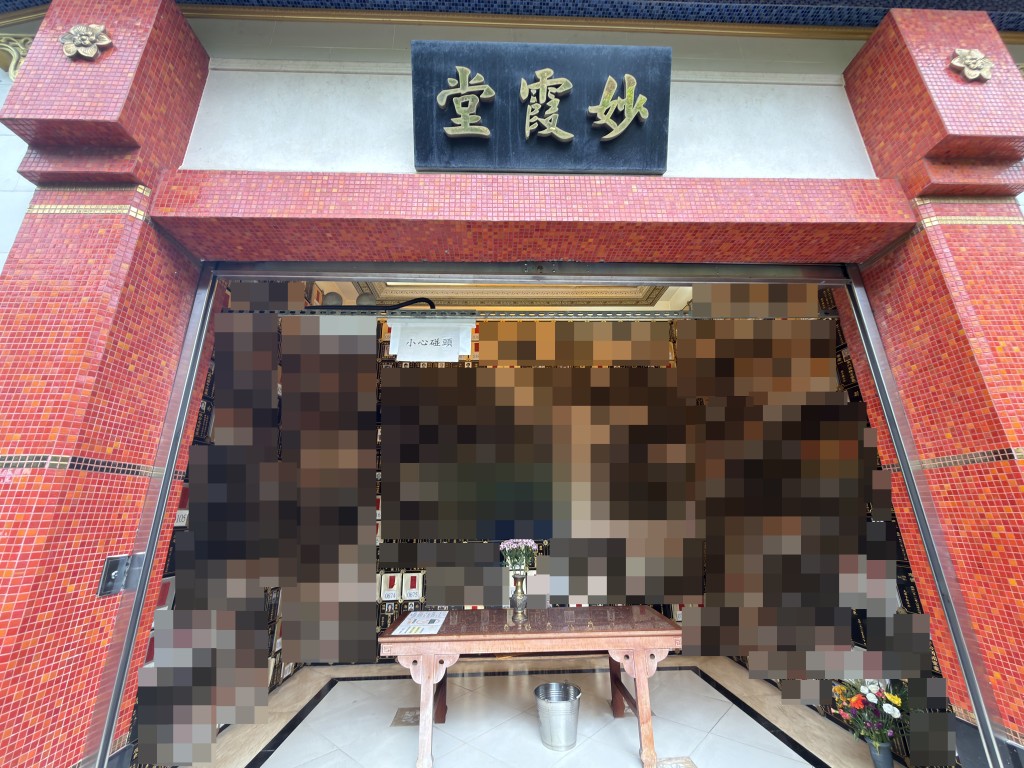 沙田寶福山發生骨灰被盜事件。 沙田寶福山發生骨灰被盜事件。